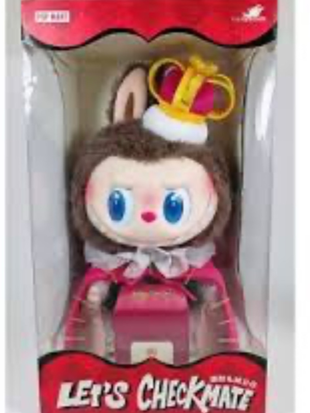 Pop Mart Lets Checkmate King Labubu